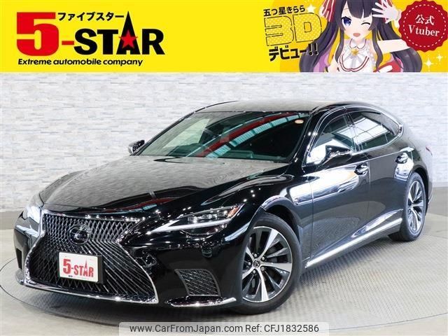 lexus ls 2021 CFJ1832586 image 1