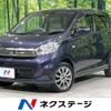 nissan dayz 2018 -NISSAN--DAYZ DBA-B21W--B21W-0465636---NISSAN--DAYZ DBA-B21W--B21W-0465636- image 1