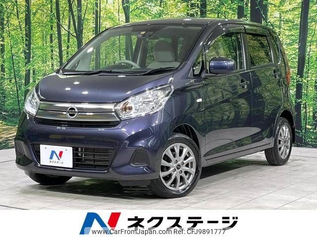 nissan dayz 2018 -NISSAN--DAYZ DBA-B21W--B21W-0465636---NISSAN--DAYZ DBA-B21W--B21W-0465636- image 1