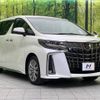 toyota alphard 2020 -TOYOTA--Alphard 3BA-AGH30W--AGH30-9011561---TOYOTA--Alphard 3BA-AGH30W--AGH30-9011561- image 19