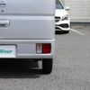 nissan clipper-van 2023 -NISSAN--Clipper Van 5BD-DR17V--DR17V-647410---NISSAN--Clipper Van 5BD-DR17V--DR17V-647410- image 13