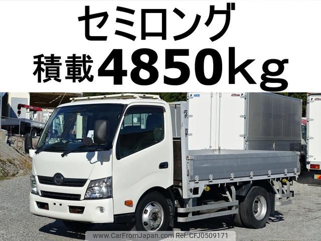 hino dutro 2016 GOO_NET_EXCHANGE_0602526A30241129W003 image 1