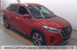 nissan nissan-others 2020 CFJ1588119