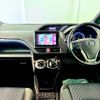 toyota voxy 2016 -TOYOTA 【名変中 】--Voxy ZWR80W--0225170---TOYOTA 【名変中 】--Voxy ZWR80W--0225170- image 14