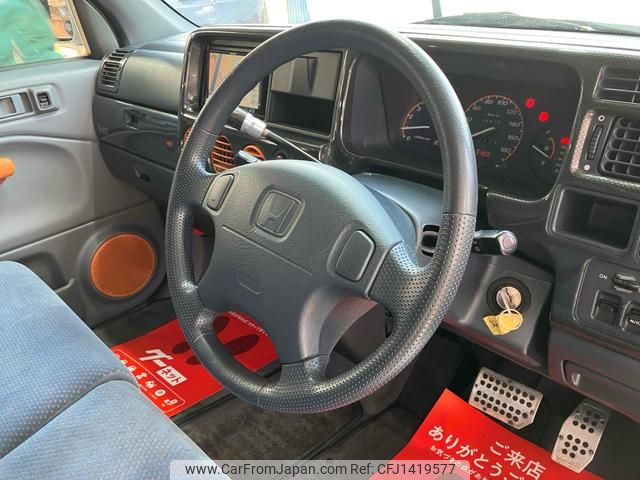 honda s-mx 1999 b4e86bebeb765402764d02b1e591b695 image 2