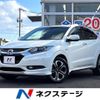 honda vezel 2016 -HONDA--VEZEL DAA-RU3--RU3-1120284---HONDA--VEZEL DAA-RU3--RU3-1120284- image 1