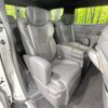 toyota alphard 2024 -TOYOTA--Alphard 3BA-AGH45W--AGH45-0002491---TOYOTA--Alphard 3BA-AGH45W--AGH45-0002491- image 9