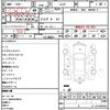 mazda cx-8 2018 quick_quick_KG2P_KG2P-115385 image 20