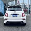 fiat fiat-others 2018 CFJ1524442 image 6