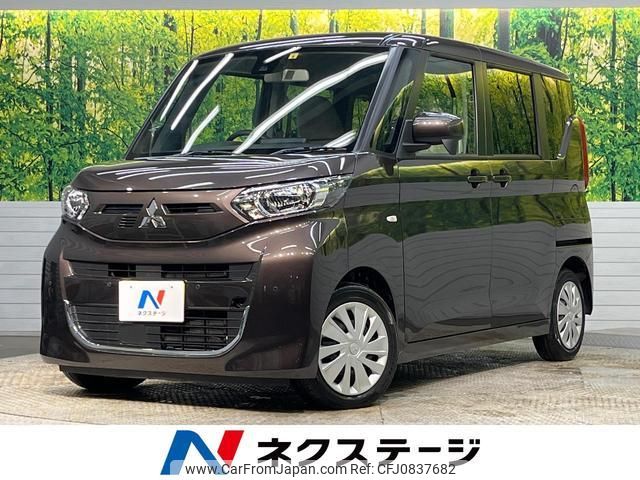 mitsubishi ek-space 2022 quick_quick_B34A_B34A-0104494 image 1