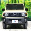 suzuki jimny 2024 -SUZUKI--Jimny 3BA-JB64W--JB64W-324030---SUZUKI--Jimny 3BA-JB64W--JB64W-324030- image 14