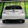 toyota prius 2010 -TOYOTA--Prius DAA-ZVW30--ZVW30-1219184---TOYOTA--Prius DAA-ZVW30--ZVW30-1219184- image 16