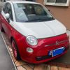 fiat 500 2011 CFJ1673551 image 3