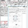 nissan aura 2023 quick_quick_FSNE13_FSNE13-551395 image 21