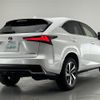 lexus nx 2020 -LEXUS--Lexus NX 6AA-AYZ10--AYZ10-1030946---LEXUS--Lexus NX 6AA-AYZ10--AYZ10-1030946- image 16