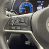 nissan dayz 2021 -NISSAN--DAYZ 5AA-B44W--B44W-0120529---NISSAN--DAYZ 5AA-B44W--B44W-0120529- image 20