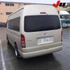 toyota hiace-commuter 2020 -TOYOTA 【三重 830ｽ3300】--Hiace Commuter GDH223B--2003307---TOYOTA 【三重 830ｽ3300】--Hiace Commuter GDH223B--2003307- image 2