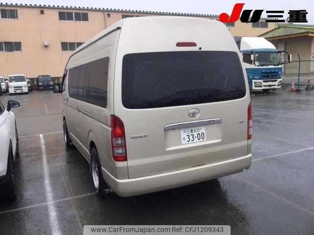 toyota hiace-commuter 2020 -TOYOTA 【三重 830ｽ3300】--Hiace Commuter GDH223B--2003307---TOYOTA 【三重 830ｽ3300】--Hiace Commuter GDH223B--2003307- image 2