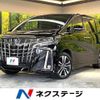 toyota alphard 2023 -TOYOTA--Alphard 3BA-AGH30W--AGH30-0455468---TOYOTA--Alphard 3BA-AGH30W--AGH30-0455468- image 1