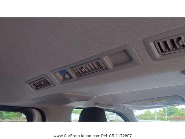 2025 Mazda Bongo Brawny Van GDH201M - Car Price $26,483