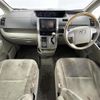 toyota noah 2009 CFJ1734191 image 4