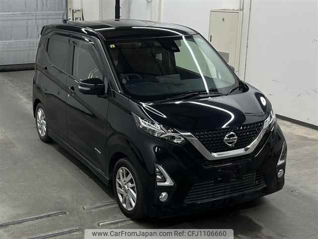 nissan dayz 2020 -NISSAN--DAYZ B44W-0039238---NISSAN--DAYZ B44W-0039238- image 1