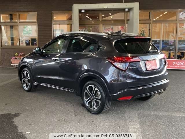 honda vezel 2014 -HONDA 【名古屋 304ﾙ8904】--VEZEL DAA-RU3--RU3-1041738---HONDA 【名古屋 304ﾙ8904】--VEZEL DAA-RU3--RU3-1041738- image 2