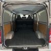 toyota hiace-van 2020 -TOYOTA--Hiace Van QDF-GDH201V--GDH201-1041117---TOYOTA--Hiace Van QDF-GDH201V--GDH201-1041117- image 8