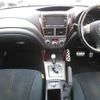 subaru forester 2008 CFJ1616531 image 9