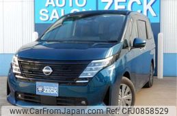 nissan serena 2023 -NISSAN--Serena C28--C28-006009---NISSAN--Serena C28--C28-006009-