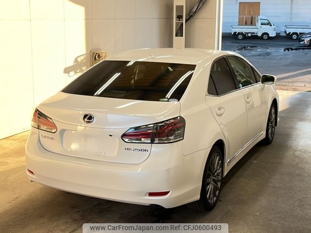 lexus hs 2014 -LEXUS 【宮崎 300ら9354】--Lexus HS ANF10-2064495---LEXUS 【宮崎 300ら9354】--Lexus HS ANF10-2064495- image 2