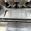 mitsubishi-fuso canter 2003 GOO_NET_EXCHANGE_0707487A30250527W001 image 20