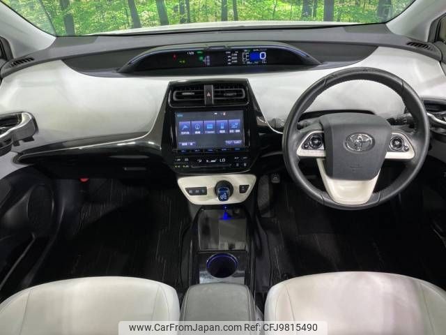 toyota prius 2016 -TOYOTA--Prius DAA-ZVW50--ZVW50-6011163---TOYOTA--Prius DAA-ZVW50--ZVW50-6011163- image 2