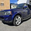 land-rover range-rover 2010 -ROVER--Range Rover ABA-LS5S--SALLSJAE3AA239089---ROVER--Range Rover ABA-LS5S--SALLSJAE3AA239089- image 3