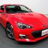 subaru brz 2012 quick_quick_DBA-ZC6_ZC6-005464 image 15
