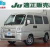 subaru sambar-dias-van 2012 -SUBARU 【川越 480】--Samber Dias Van EBD-TV2--TV2-150504---SUBARU 【川越 480】--Samber Dias Van EBD-TV2--TV2-150504- image 1