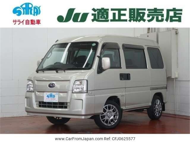 subaru sambar-dias-van 2012 -SUBARU 【川越 480】--Samber Dias Van EBD-TV2--TV2-150504---SUBARU 【川越 480】--Samber Dias Van EBD-TV2--TV2-150504- image 1