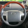 toyota voxy 2009 -TOYOTA--Voxy DBA-ZRR70W--ZRR70-0279749---TOYOTA--Voxy DBA-ZRR70W--ZRR70-0279749- image 12