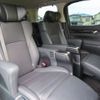 toyota alphard 2020 CFJ1787011 image 26
