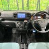 daihatsu mira-e-s 2019 CFJ1667904 image 3