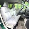 toyota passo 2016 -TOYOTA--Passo DBA-M700A--M700A-0031713---TOYOTA--Passo DBA-M700A--M700A-0031713- image 8