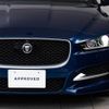 jaguar xe 2016 -JAGUAR--Jaguar XE LDA-JA2NA--SAJAB4AN0GA934651---JAGUAR--Jaguar XE LDA-JA2NA--SAJAB4AN0GA934651- image 3