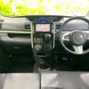 daihatsu tanto 2014 CFJ1839157 image 4