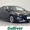 toyota prius 2016 -TOYOTA--Prius DAA-ZVW51--ZVW51-8001320---TOYOTA--Prius DAA-ZVW51--ZVW51-8001320- image 1