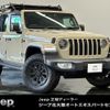 jeep wrangler 2022 CFJ1757266 image 1