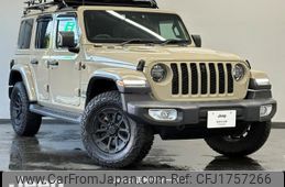 jeep wrangler 2022 CFJ1757266