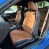 subaru brz 2014 -SUBARU--BRZ DBA-ZC6--ZC6-014508---SUBARU--BRZ DBA-ZC6--ZC6-014508- image 18