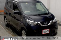 nissan dayz 2020 CFJ1845953