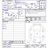 nissan caravan-coach 2020 -NISSAN 【名変中 】--Caravan Coach KS4E26--100894---NISSAN 【名変中 】--Caravan Coach KS4E26--100894- image 3