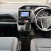 toyota voxy 2020 quick_quick_DBA-ZRR80G_ZRR80-0595519 image 10